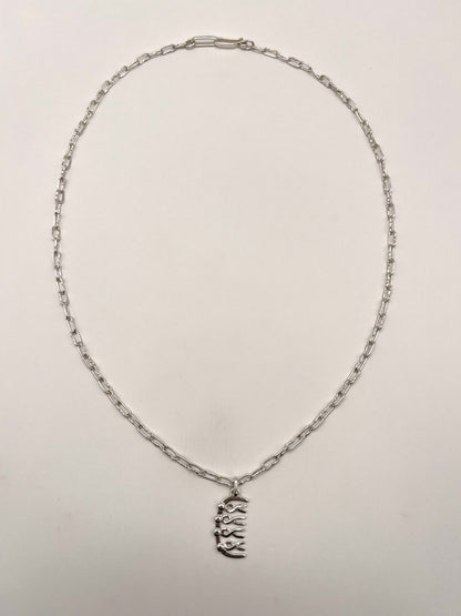 arm in arm comb pendant and chain